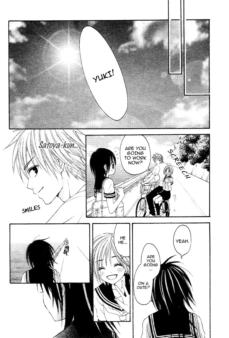 Love Ho no Ojousama Chapter 2 25